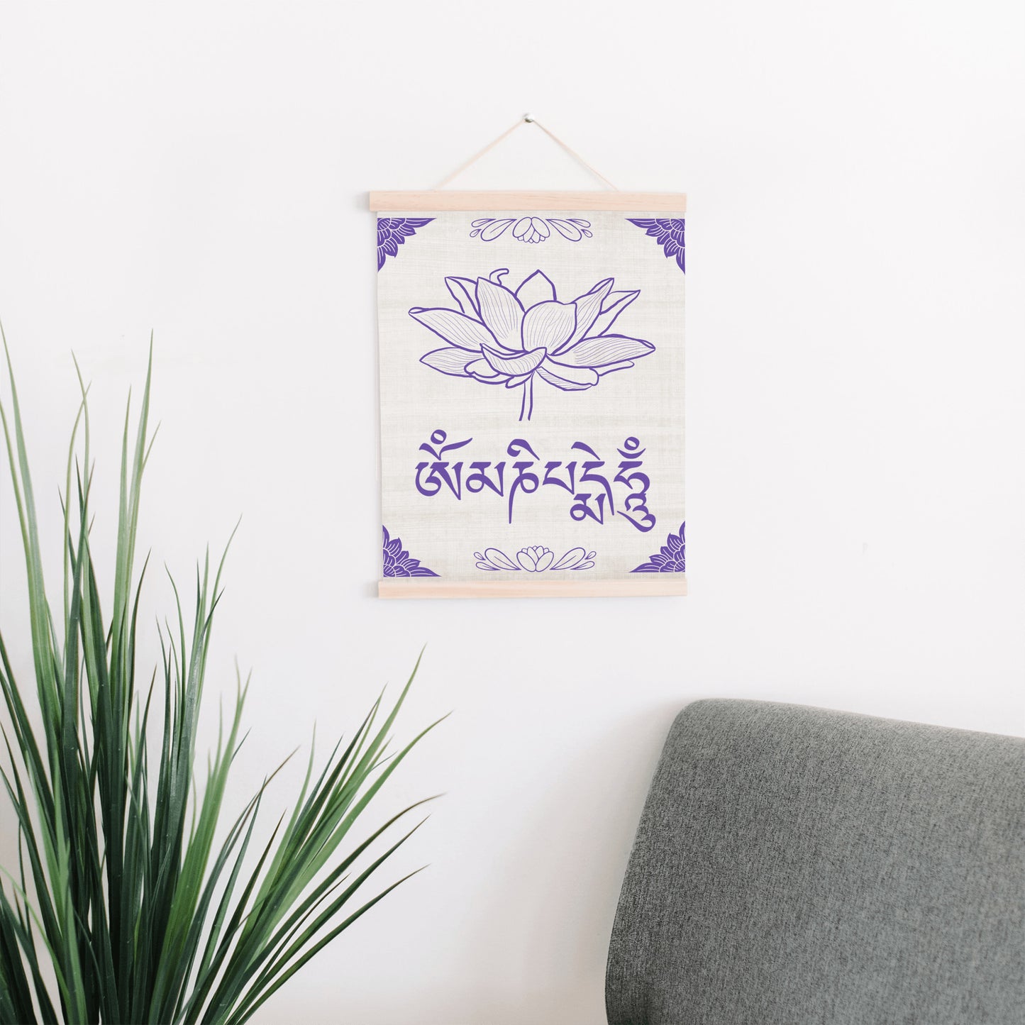 Om Mani Padme Hum Hanging Canvas